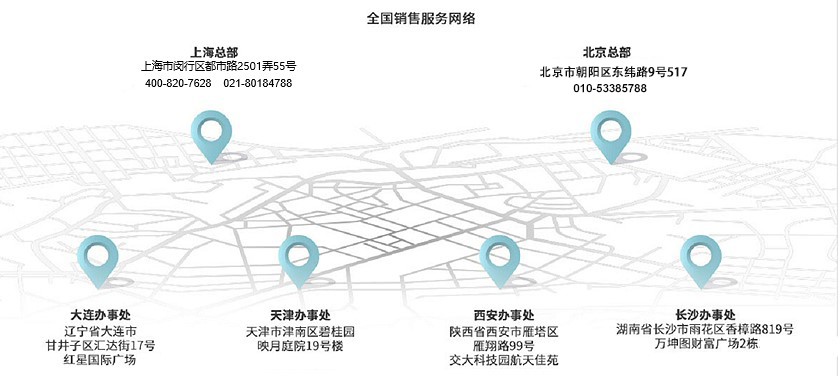 1625109638102751.jpg 1-2005261H923915.jpg